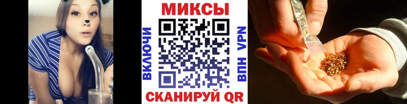 как найти   Сорочинск  Бутират BDO 