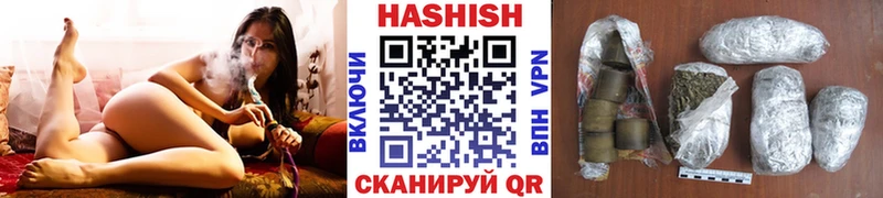 ГАШ AMNESIA HAZE  kraken ТОР  Сорочинск  где найти  