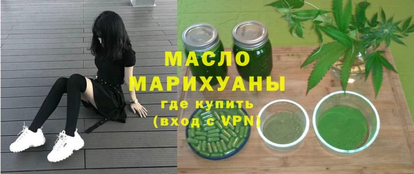 ешки Надым