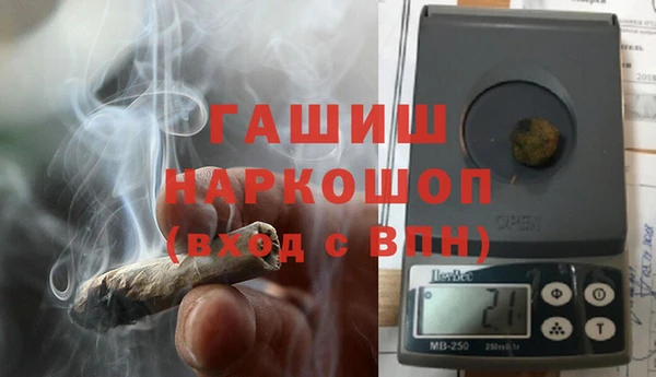 бошки Алзамай