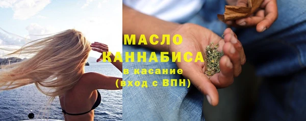 скорость Абдулино