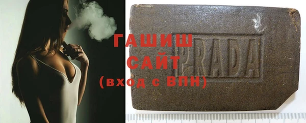не бодяженный Абинск