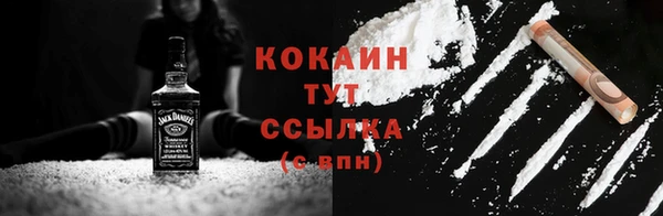 скорость Абдулино