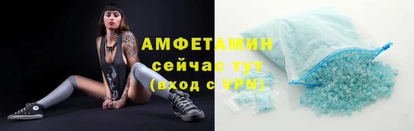 марки nbome Алексеевка