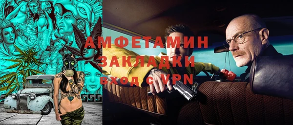a pvp Алексин