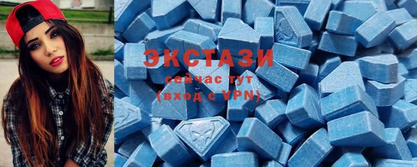 не бодяженный Абинск