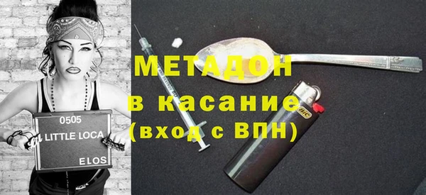 не бодяженный Абинск