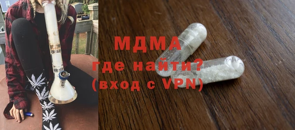 марки nbome Алексеевка