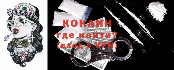 a pvp Алексин