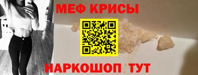 соль ск Изобильный