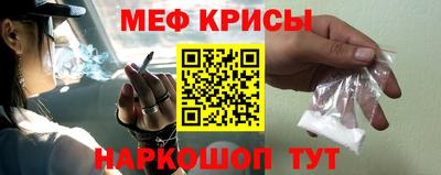 Альфа ПВП Ипатово