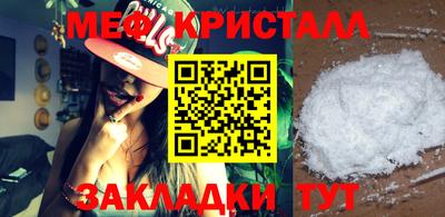 соль ск Изобильный