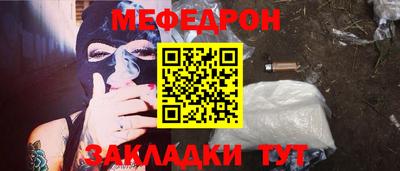 Альфа ПВП Ипатово