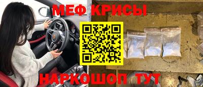 Альфа ПВП Ипатово