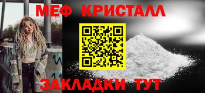 Альфа ПВП Ипатово