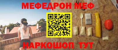 Альфа ПВП Ипатово