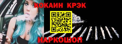 сатива Ирбит