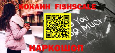 сатива Ирбит