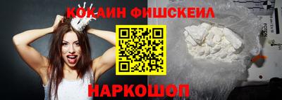 сатива Ирбит