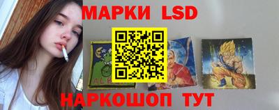 соль ск Изобильный