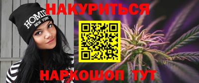 соль ск Изобильный
