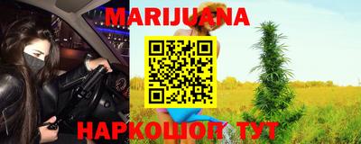 Альфа ПВП Ипатово