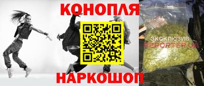 соль ск Изобильный