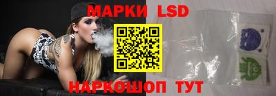 сатива Ирбит