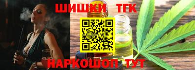 соль ск Изобильный