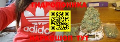 соль ск Изобильный