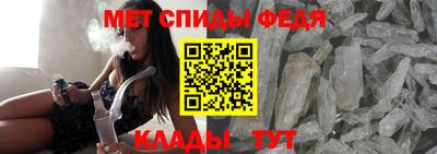 соль ск Изобильный