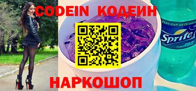 сатива Ирбит