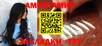 соль ск Изобильный