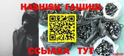 соль ск Изобильный