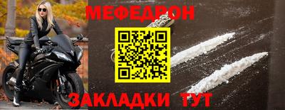 соль ск Изобильный