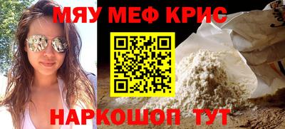 соль ск Изобильный