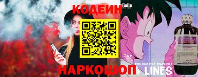 сатива Ирбит