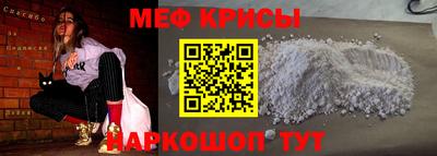 Альфа ПВП Ипатово