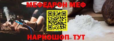 Альфа ПВП Ипатово