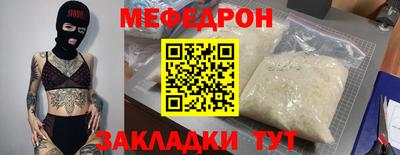Альфа ПВП Ипатово