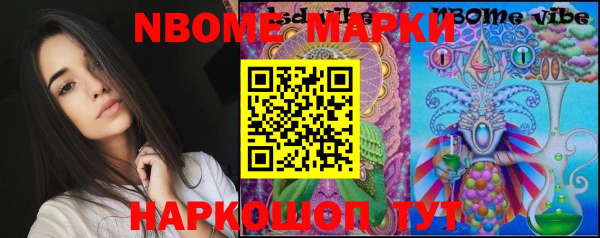 Лсд 25 экстази ecstasy  Вход с VPN  ЛСД экстази кислота  Сорочинск 