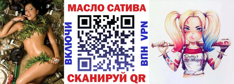 Дистиллят ТГК Wax  наркошоп  Сорочинск 